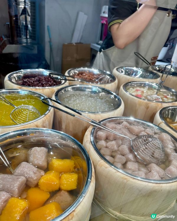 芋見好圓📍上水店