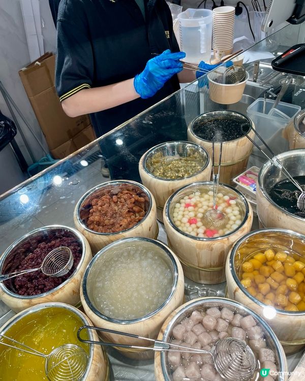 芋見好圓📍上水店