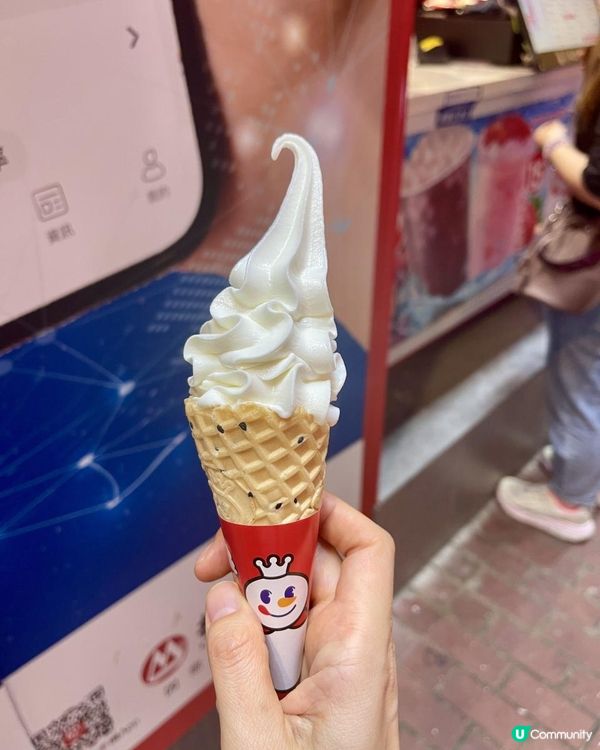 [[抵食]]🍦軟雪糕🍦