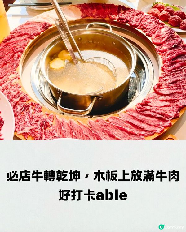 深圳美食商場6大推介😋必食串燒／即切牛肉＋海鮮火鍋🚗附交通教學