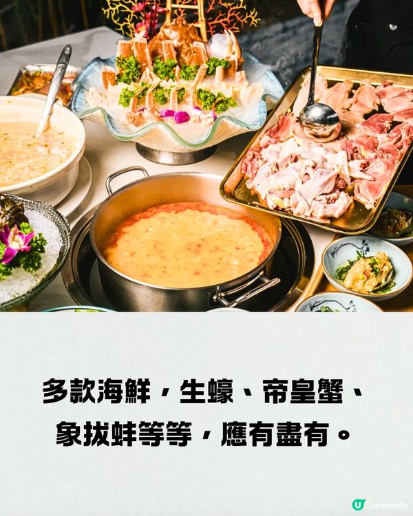 深圳美食商場6大推介😋必食串燒／即切牛肉＋海鮮火鍋🚗附交通教學