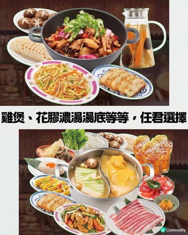 深圳美食商場6大推介😋必食串燒／即切牛肉＋海鮮火鍋🚗附交通教學