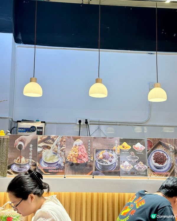 深圳超人氣糖水舖 呢間分店做緊優惠⁉️