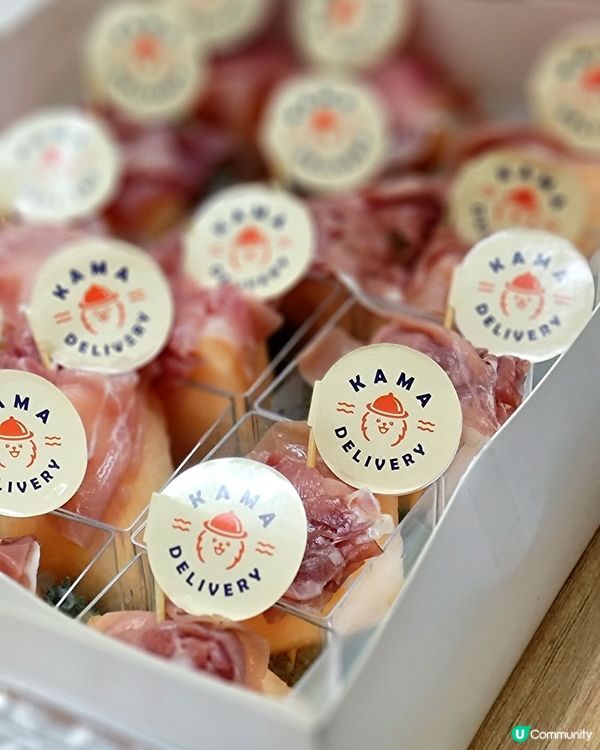 大桶茶Kama Delivery 到會！究竟質素如何？