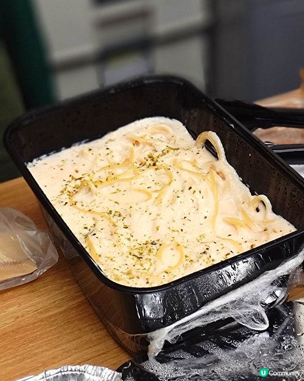 大桶茶Kama Delivery 到會！究竟質素如何？