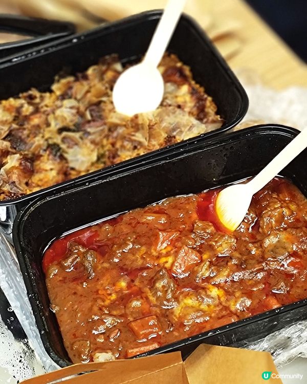 大桶茶Kama Delivery 到會！究竟質素如何？