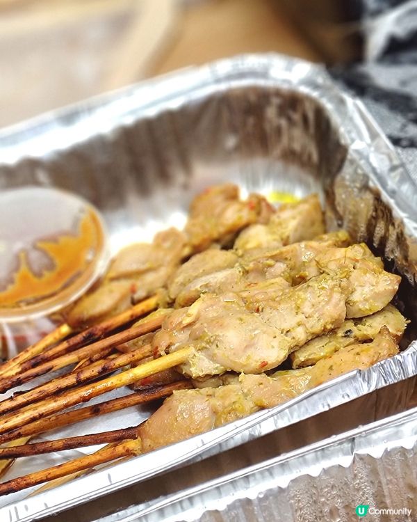 大桶茶Kama Delivery 到會！究竟質素如何？