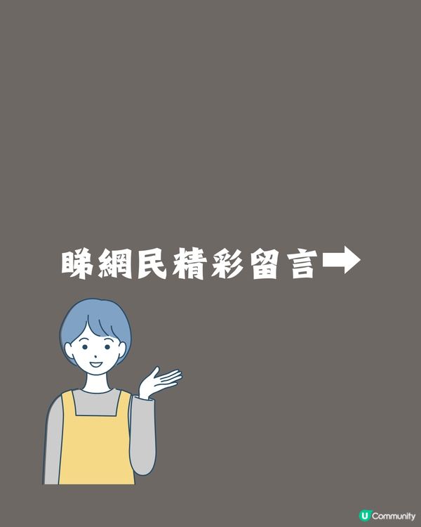 媽媽Po文抱怨幼童機上哭鬧被公審 掀網上駡戰！附5個帶小朋友搭飛機事前準備