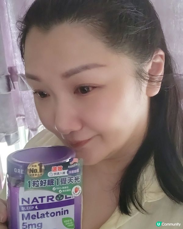 Natrol 褪黑素軟糖