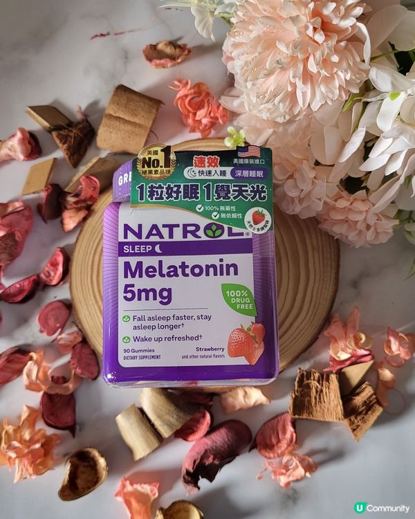 Natrol 褪黑素軟糖