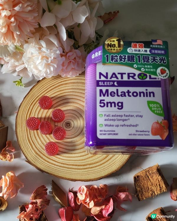 Natrol 褪黑素軟糖