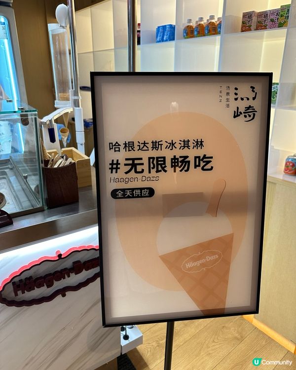 深圳人氣五星級按摩💆🏻‍♀️