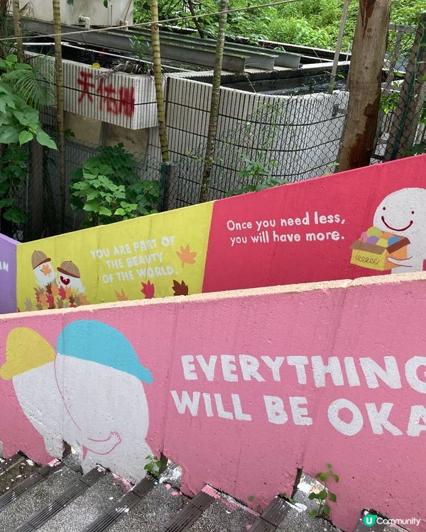 尋找藝術在明愛醫院