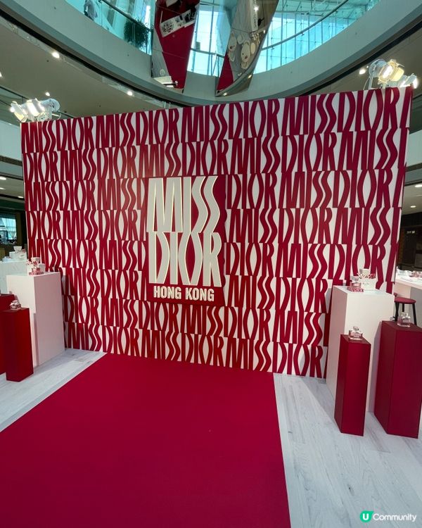Miss Dior 香精期間限定店