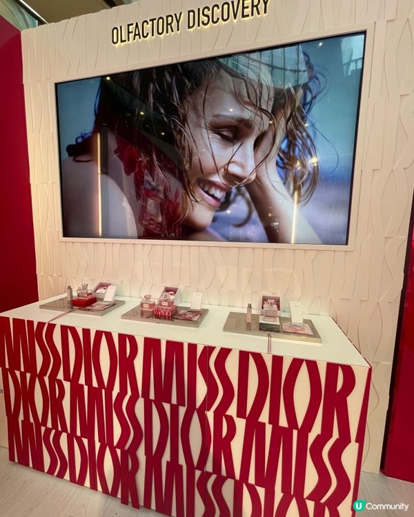 Miss Dior 香精期間限定店