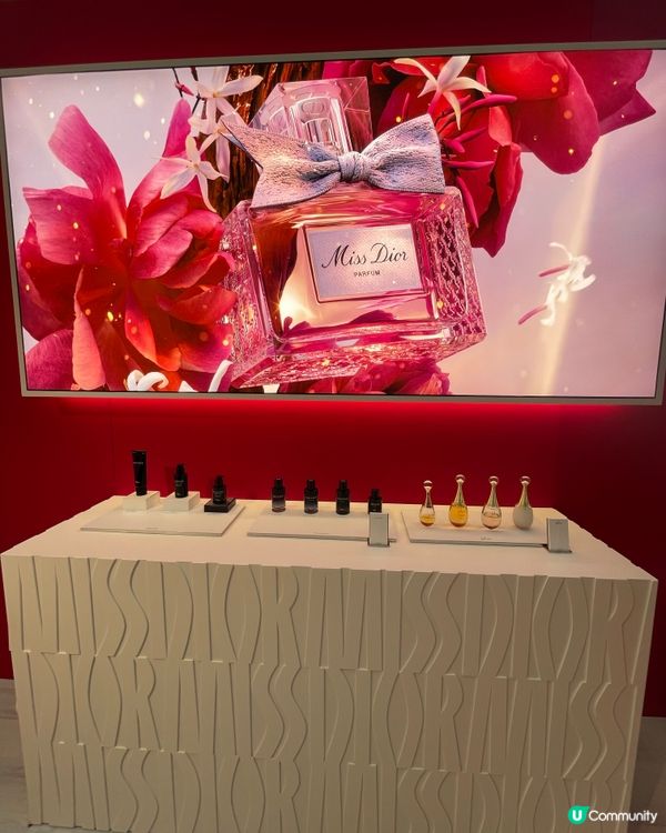 Miss Dior 香精期間限定店