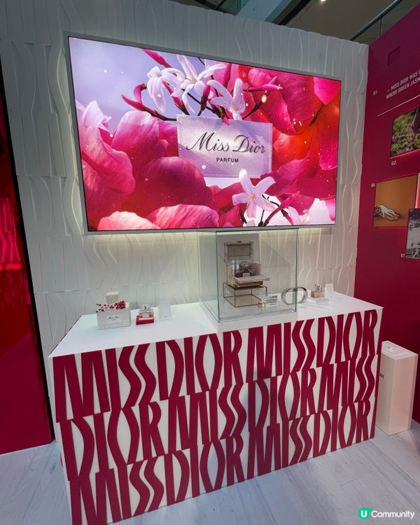 Miss Dior 香精期間限定店