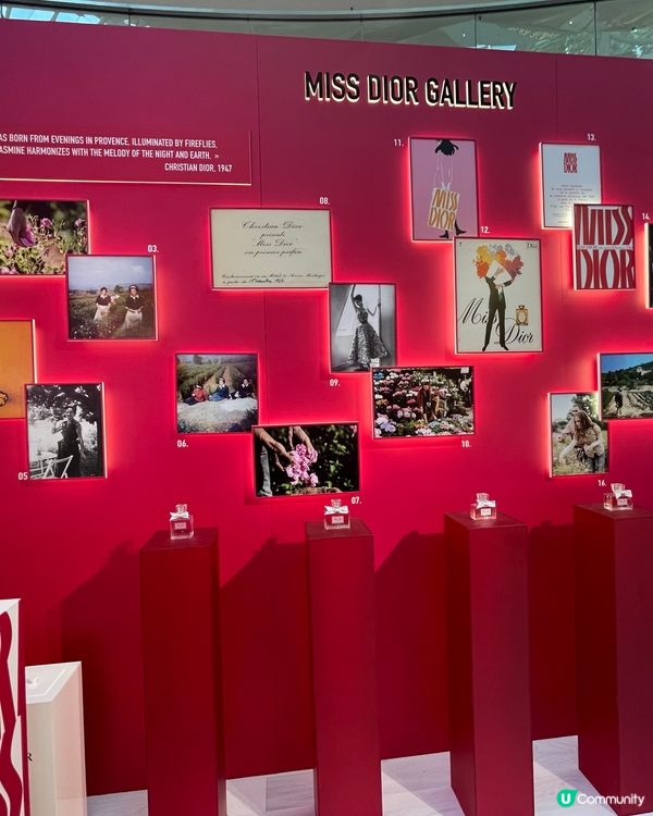 Miss Dior 香精期間限定店