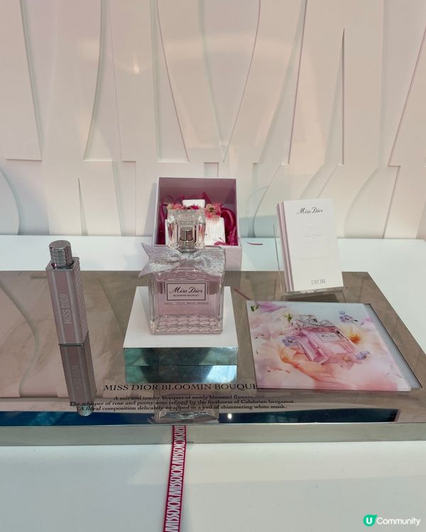 Miss Dior 香精期間限定店