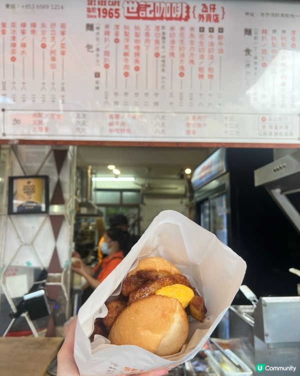 [澳門]🇲🇴排長龍嘅世紀瓦煲咖啡☕️