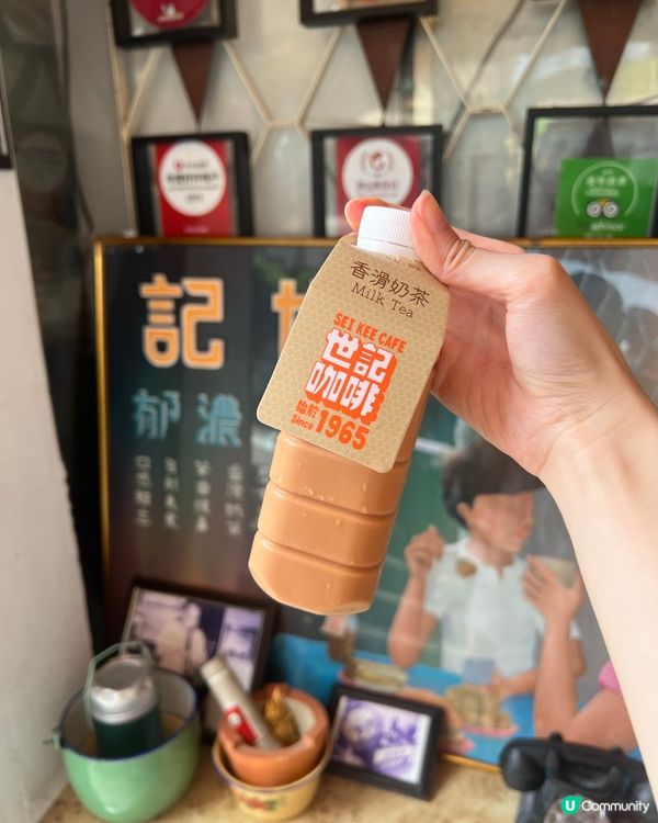 [澳門]🇲🇴排長龍嘅世紀瓦煲咖啡☕️