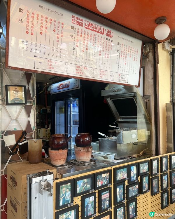 [澳門]🇲🇴排長龍嘅世紀瓦煲咖啡☕️