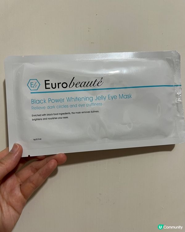 夜貓子救星！🤩