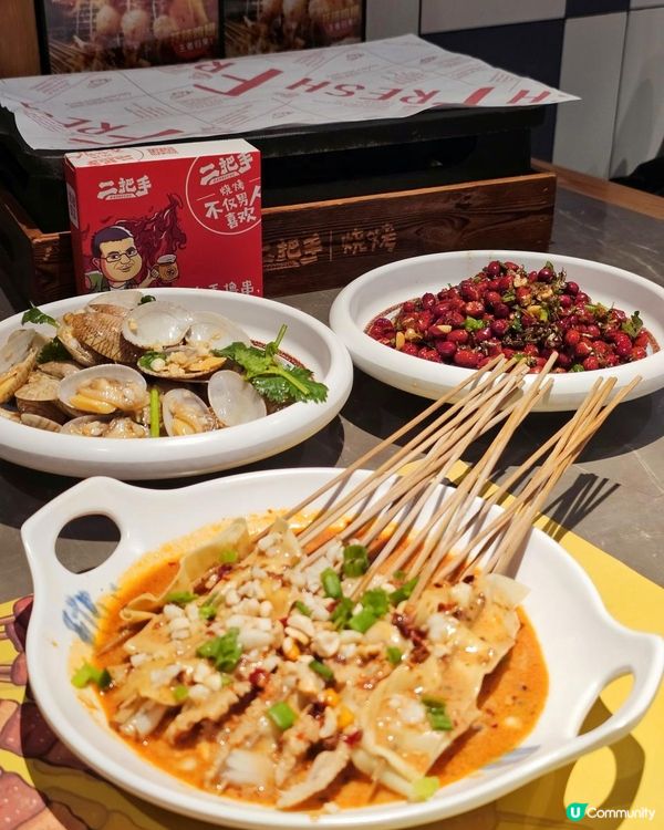 📍深圳必吃～二把手自家精釀啤酒配串燒