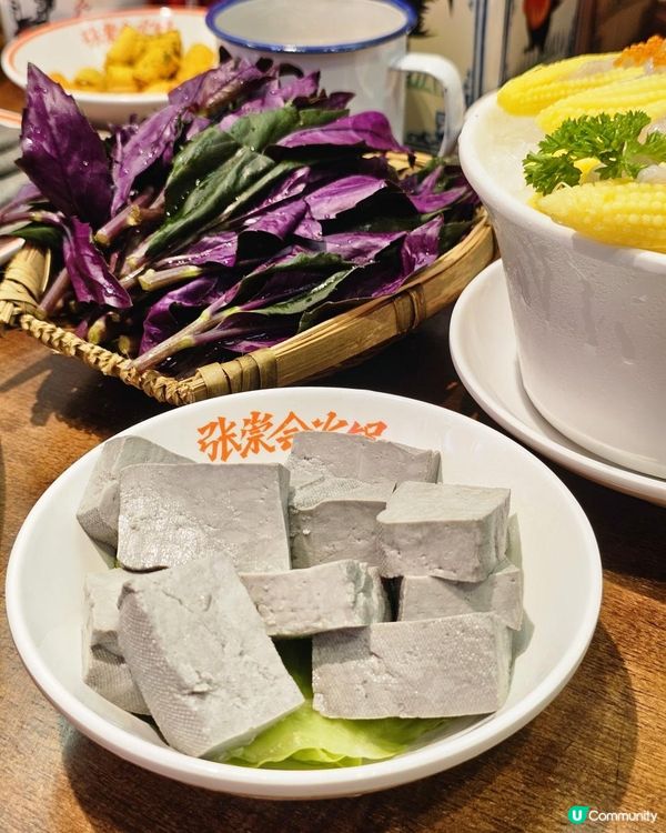 📍深圳必吃～手工炒料🌶張崇會社區火鍋