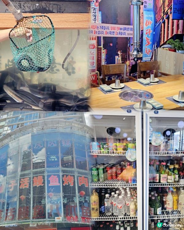 📍深圳必吃～鮮活鰻魚！幸福柚子碳火烤肉烤活鰻魚店