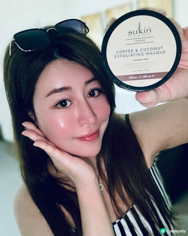 溫和去角質，精緻女孩絕對值得擁有‼️