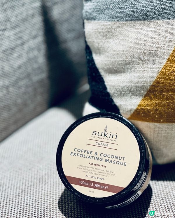 溫和去角質，精緻女孩絕對值得擁有‼️