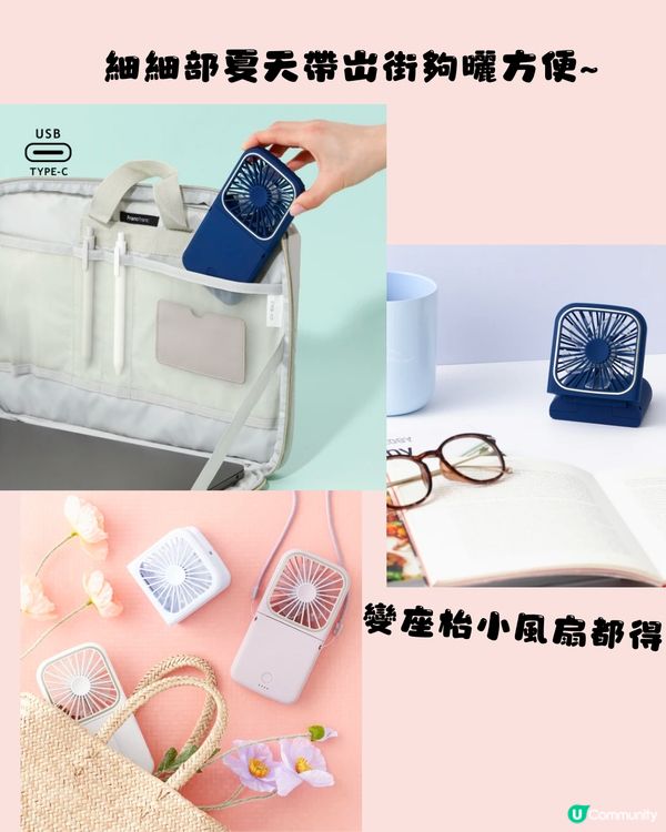 Francfranc減價‼️20+必買推介✨附日本網購教學