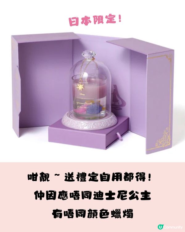 Francfranc減價‼️20+必買推介✨附日本網購教學