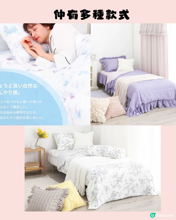 Francfranc減價‼️20+必買推介✨附日本網購教學