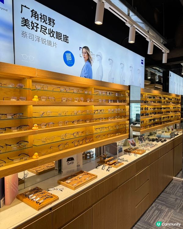 $599配眼鏡深圳熱點大公開