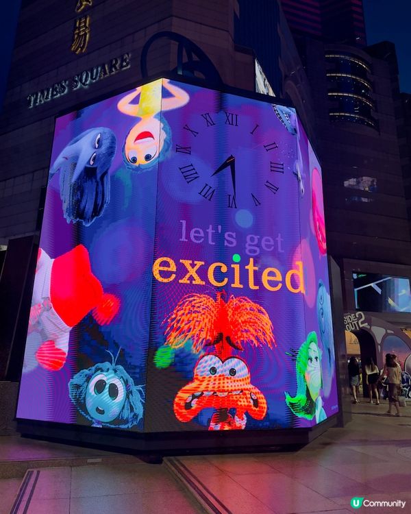 玩轉腦朋友2@時代廣場勁多打卡點🥰