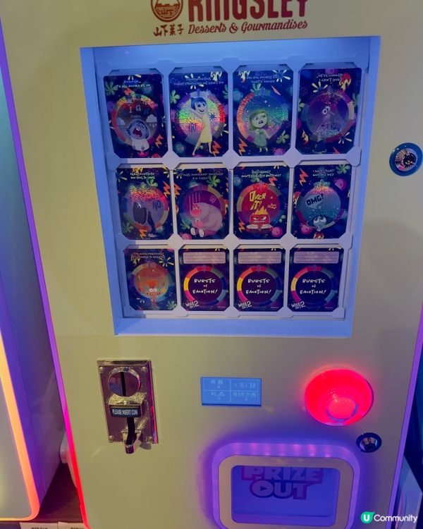 玩轉腦朋友2@時代廣場勁多打卡點🥰