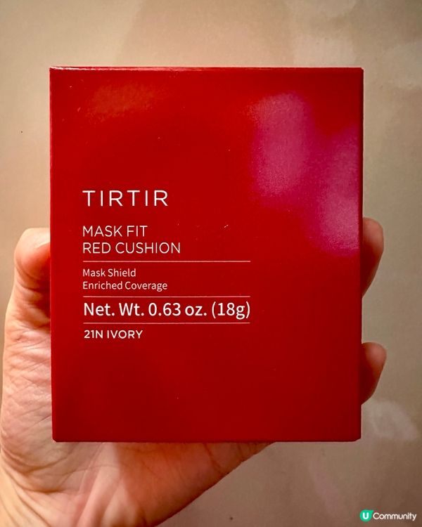 TirTir 紅色氣墊粉底