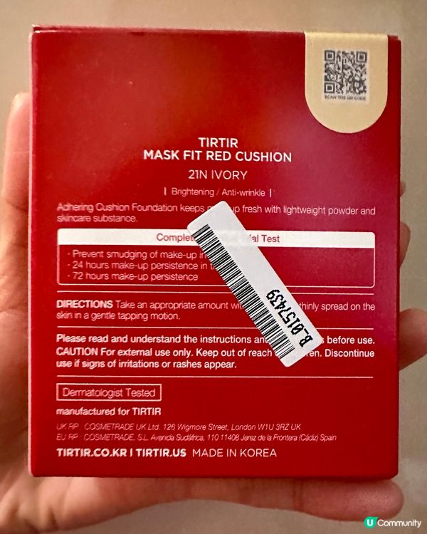 TirTir 紅色氣墊粉底