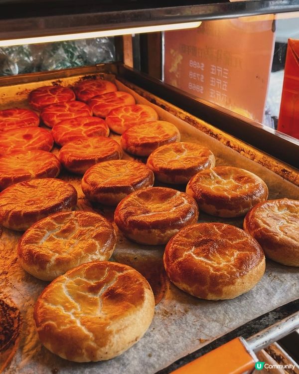 😋✨新鮮出爐傳統老婆餅🫓