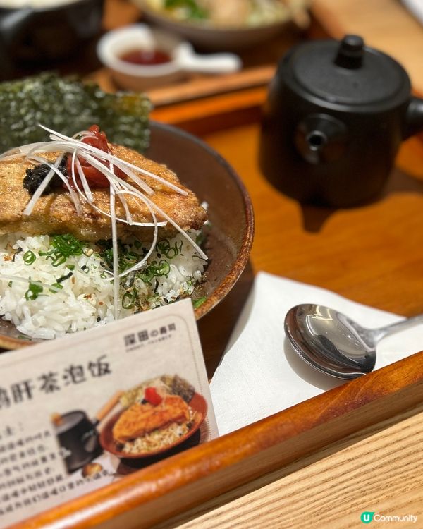 深圳食鵝肝🍣 福田僑香店，淺嚐手作棉花糖冰淇淋🍦