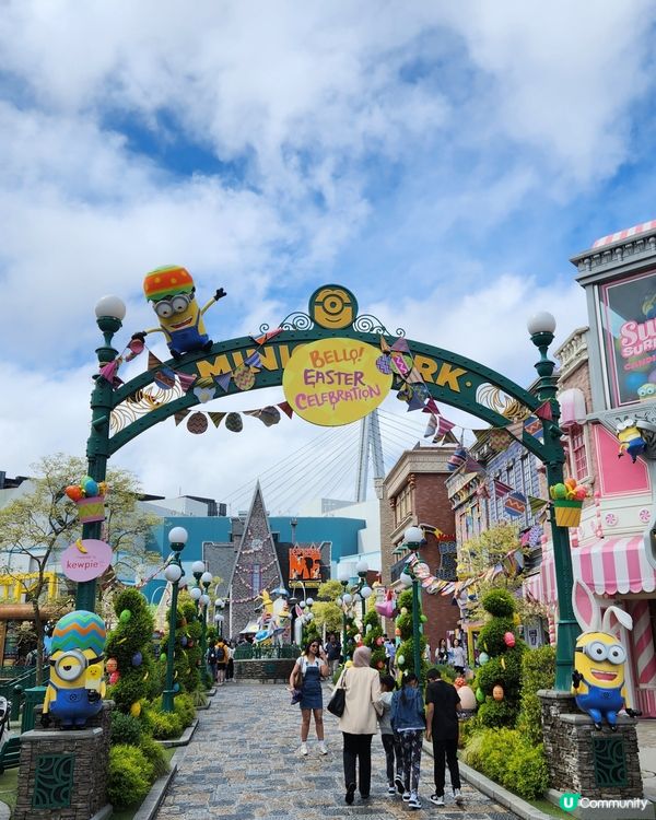 大阪環球影城玩攻略👍 看這篇文章就夠了