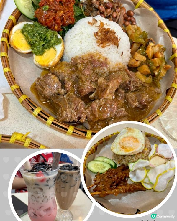 灣仔印尼🇮🇩小店😋巴東牛肉·沙嗲串燒· 印尼茶什菓涼粉冰🍹