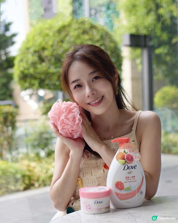 Dove 1➕1 沐浴x磨砂組合🧡｛全新西柚青檸沐浴露 x 雪糕感磨砂膏