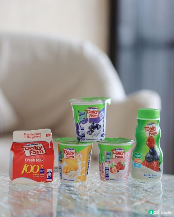 抽獎換機票🍓🥭🫐雀巢®牛奶公司 高鈣低脂乳酪