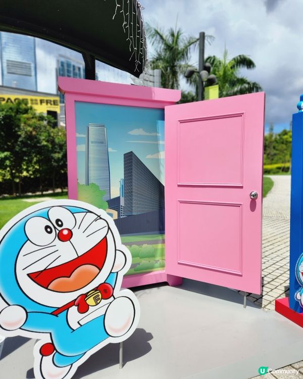 Doraemon 隨意門