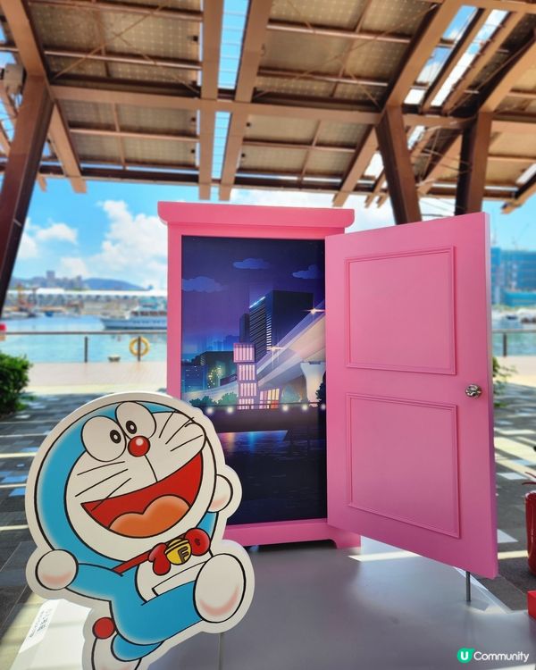 Doraemon 隨意門