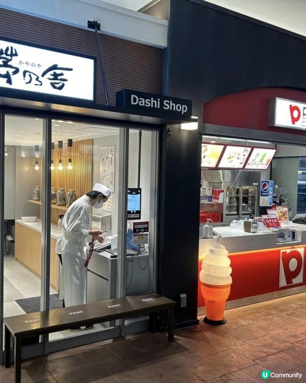 【 一個地方能讓小朋友體驗不同職業 】