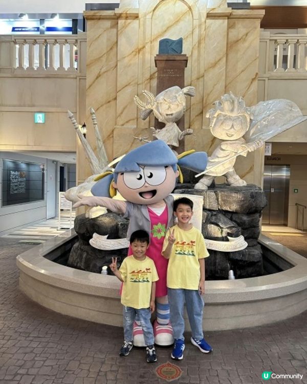 【 一個地方能讓小朋友體驗不同職業 】